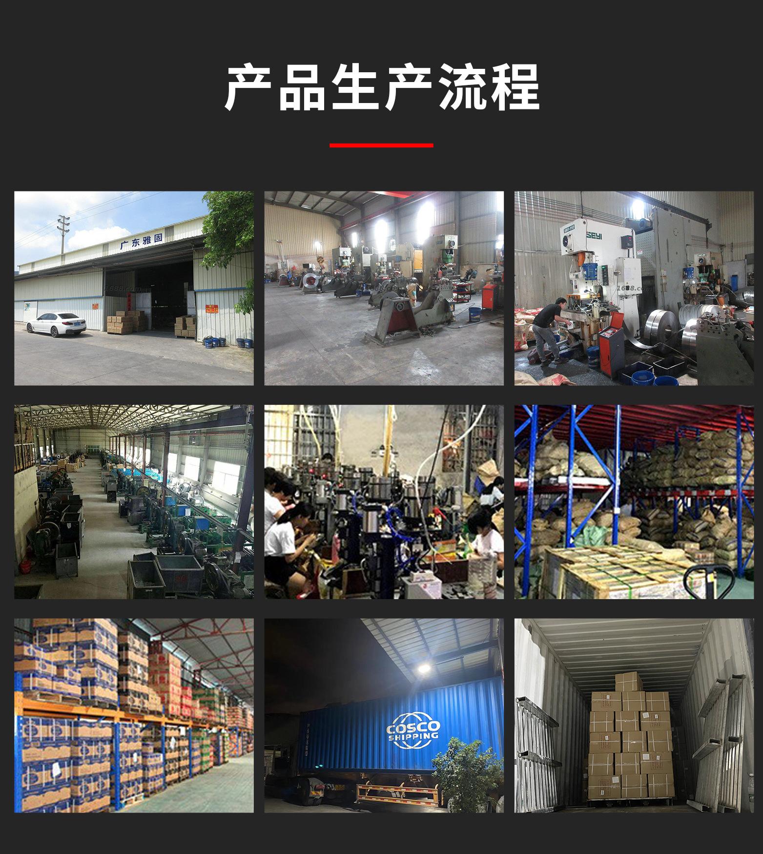 微信图片_20210928101635