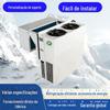 Unidade de refrigeração inversora monobloco de 1 HP personalizada para armazenamento refrigerado, máquina multifuncional