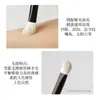 Brocha Triangular Iluminadora Brocha de Precisión Facial para Iluminador y Corrector Pelo de Animal Especial de Cangzhou Brocha de Maquillaje
