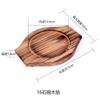 Tapete de madera con cuenco de piedra, tapete aislante térmico, tapete antiescaldamiento de doble oreja, tapete de madera a juego para olla de piedra