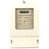 Medidor de vatios-hora electrónico trifásico de cuatro cables de 380 V, medidor industrial multifunción, medidor de vatios-hora trifásico inteligente, venta al por mayor de fábrica