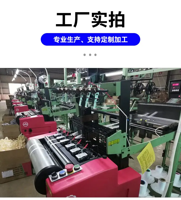 12-13扎带详情_05