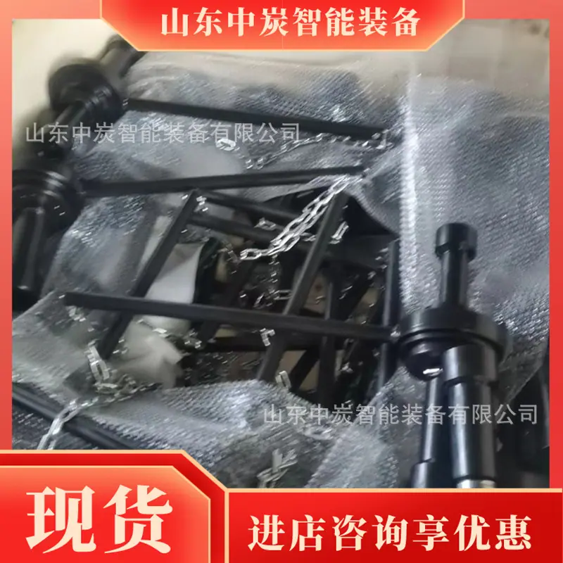 30718e430473b7451032f7567ea514