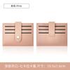 En Stock Piel PU Cosido Doble Cara Ranuras Múltiples para Tarjetas Tarjetero de Cuero Engrosado Hebilla de Cuatro Botones Tarjetero de Lazo Cerrado Funda para Tarjetas