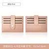 Portatarjetas de Cuero para Llevar en el Bolsillo Transfronterizo Ranura Grande para Tarjetas Portatarjetas Pequeño Ranura Múltiple para Tarjetas Compacto de Cuero PU para Mujer Portatarjetas