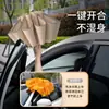 Paraguas Plegable Totalmente Automático, Paraguas Inverso Grande para Coche, Engrosado y Reforzado, Resistente, Doble Uso para Sol y Lluvia, con Impresión Publicitaria