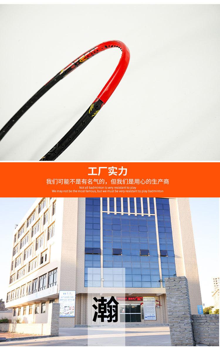 详情_05.jpg?x-oss-process=image/format,png