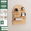 Tablero Perforado de Madera Maciza Estante de Almacenamiento para Pared de Entrada Estante de Almacenamiento para Partición de Entrada Tablero para Colgar en la Pared Estante de Exhibición de Pared