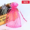 Saco de Proteção para Frutas Amazon Uva Morango Saco de Malha contra Insetos e Pássaros em estoque