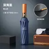 Paraguas de mango de madera maciza de 16 varillas, automático, tamaño grande, protección UV, recubrimiento negro, plegable, paraguas publicitario, paraguas de regalo para negocios, al por mayor