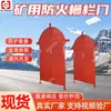 Suporte para porta de grade à prova de fogo personalizada Porta de grade à prova de fogo Isolamento à prova de fogo Não é necessário remover a porta protetora da câmara