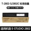 Cartucho Toshiba T-2802-C E-STUDIO 2802 2808 2808 2808AF 2808A cartucho de tóner