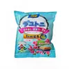 Bolas de Alcanfor Japonés para Armario, Antimoho, Antiinsectos, Antihumedad, Antipolillas, Antipulgas, Desodorante Aromático Natural para Ropa