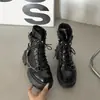 2026 Botas Lolita Menina Locomotiva Botas Martin Escuras Tendência Cool Ins Salto Alto Plataforma Aumentar Altura Botas Curtas Primavera JK Botas Individuais
