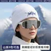 Nuevo gorro de punto bordado de otoño e invierno para hombres y mujeres, sombrero de lana cálido para exteriores, estilo coreano con borde enrollado, gorro pullover que adelgaza la cara, moderno