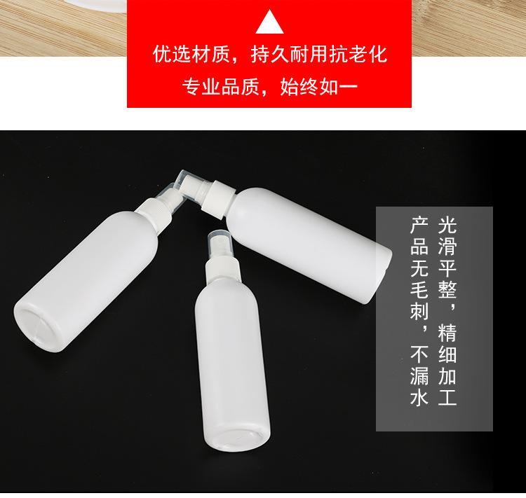 200ml_08.jpg