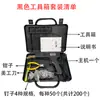 Reparación de grietas en parachoques de coche Pistola de soldadura de plástico Herramienta de máquina de soldadura para reparación de grietas en piezas de plástico Pistola de soldadura con clavos de soldadura
