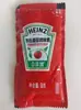 Salsa de tomate Heinz 9G * 600 paquete pequeño salsa de tomate pollo frito papas fritas hamburguesa salsa de pizza paquete pequeño Comercial