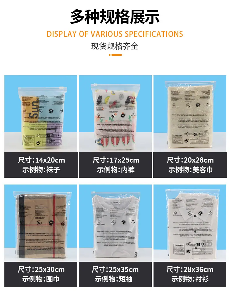 蓝色警示语详情页_27.jpg