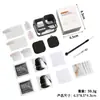 Shadow Stone insta360ace Pro2 Capa Protetora Tampa da Lente Película Temperada kit Amazon AliExpress Transfronteiriço