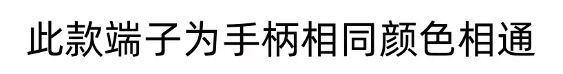 1681228396_副本.png