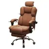 Silla de computadora para estudio en casa, gaming, cómoda para sentarse a largo plazo, silla de oficina, silla de escritorio para dormitorio, silla de dormitorio