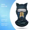 Máscara Facial Divertida con Patrón Animal Impreso en 3D Transfronteriza, Cubierta Facial Completa, Secado Rápido, Transpirable, Máscara de Protección Solar para Exteriores
