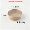 Lonchera de Picnic, Lonchera Desechable, Caja Empaque de Frutas Apta para Microondas, Lonchera de Papel Kraft para Acampar