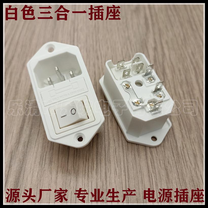 未命名_副本1087