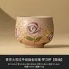 Taza de Té Kung Fu Firestone Azul y Blanca del Fabricante, Taza Maestra de Cerámica, Taza de Té de Hospitalidad, Taza Creativa de Degustación de Té Estilo Chino Nuevo, Taza Luohan
