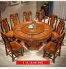 Mesa de Jantar Redonda Toda em Madeira Maciça Mesa Redonda Grande com Prato Giratório Clássico Esculpido Mesa de Jantar Doméstica Nova Mesa de Jantar Antiga Estilo Chinês Combinação de Mesa e Cadeiras