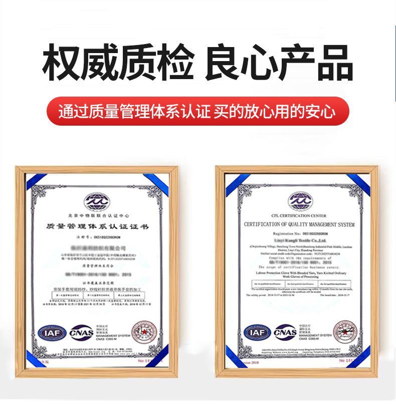 pvc详情_02.jpg