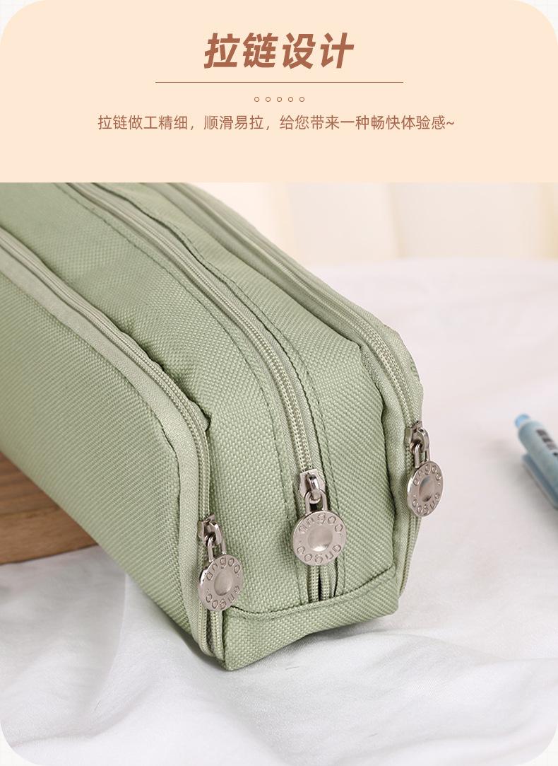 铭度（文具袋）_03.jpg