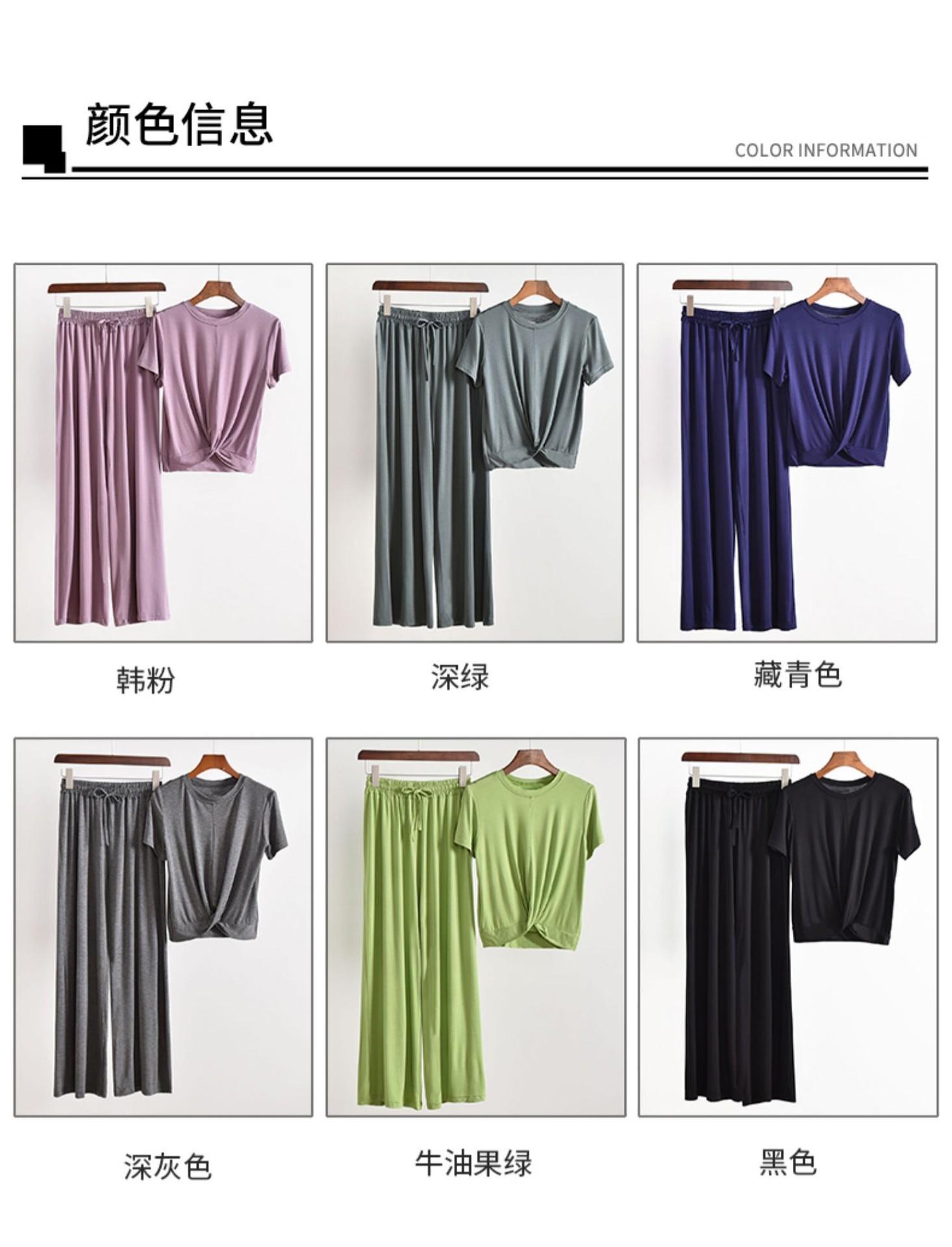 详情2_04.4