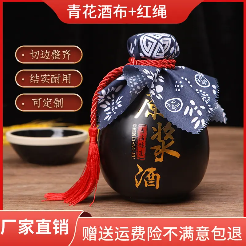 主图6