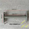 Soporte para Caja de Luz Barra Colgante en Forma de I Accesorios para Colgar Pantalla Pies de Fijación para Caja de Luz Colgante Soporte Indicador de Señalización