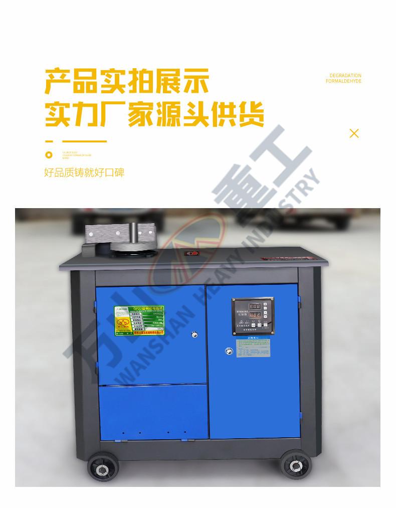 详情页8.jpg