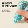 Cinta correctora Deli VR80 de ahorro de esfuerzo 6m/12m Cinta correctora silenciosa para estudiantes con carcasa transparente de alto valor