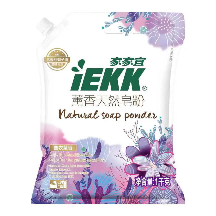 天然皂粉1KG