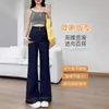 Pantalones de Pierna Ancha Micro-Lare Tannin para Mujer Primavera Otoño e Invierno 2025 Nuevos de Cintura Alta Adelgazantes Estilo Americano Retro de Pierna Ancha