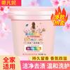 10 kg acessível sabão em pó barril fragrância duradoura super perfumado sabão em pó doméstico bens genuínos fábrica atacado