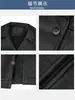 Chaqueta de cuero transfronteriza para mujer, estilo traje corto de doble botonadura, solapa grande, cintura alta, ajustada, petite, moto, PU, callejera europea y americana