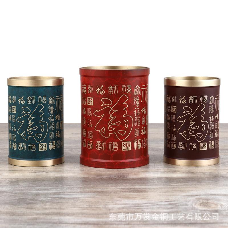 百福笔筒3.jpg