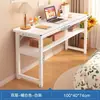 Mesa de Treinamento para Estudantes, Conjunto de Mesa e Cadeira, Mesa de Estudo para Aulas de Reforço, Mesa Longa para Reuniões de Escritório, Design Simples Moderno