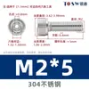 Tornillos de Acero Inoxidable 304 con Agujero Pasante y Cabeza Cilíndrica, Hexágono Interior, Tornillos de Escape al Vacío con Agujeros, Tornillos Huecos