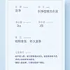 Chuangjing planta fragancia Detergente para Ropa Fragancia duradera paquete familiar lavado esterilización antibacteriano ventas directas de fábrica