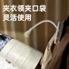 Lámpara de Escritorio Pequeña Recargable Popular Clip-On Transfronteriza, Lámpara de Protección Ocular para Estudiar, Luz Nocturna LED, Lámpara con Pinza para Libro de Mesita de Noche