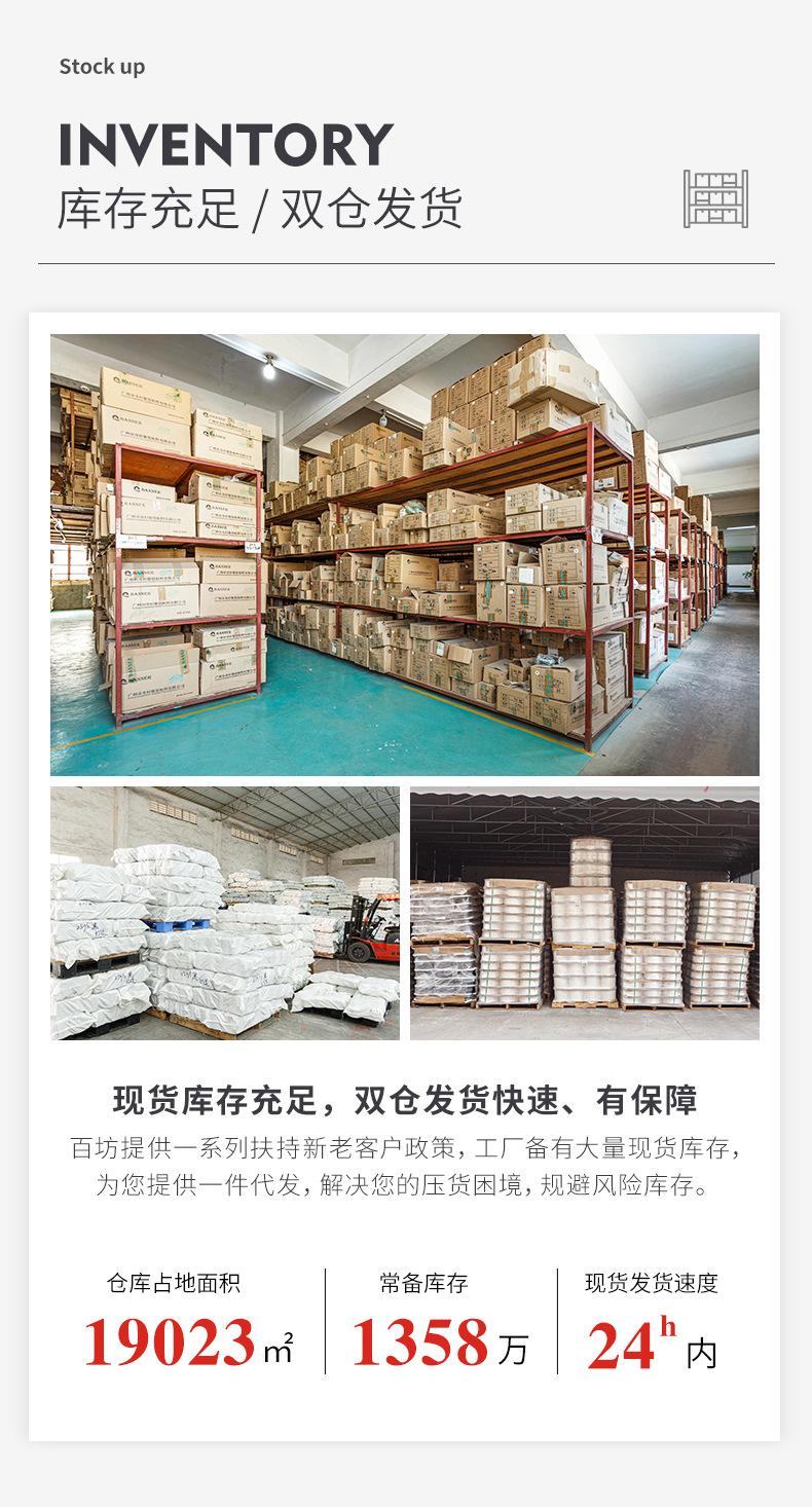 高弹丝_09.jpg