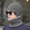 Gorro de lana para hombre, gorro de invierno, gorro de punto cálido para hombre, gorro integrado con forro polar, protección para los oídos, gorro de invierno a prueba de frío Baotou