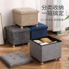 Amazon taburete de almacenamiento popular multifuncional para sentarse taburete de tela para sofá taburete para cambiarse los zapatos taburete de almacenamiento plegable